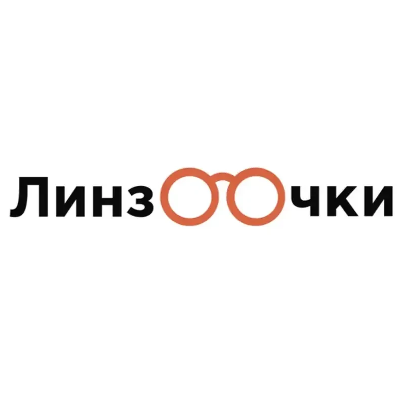 Линзочки