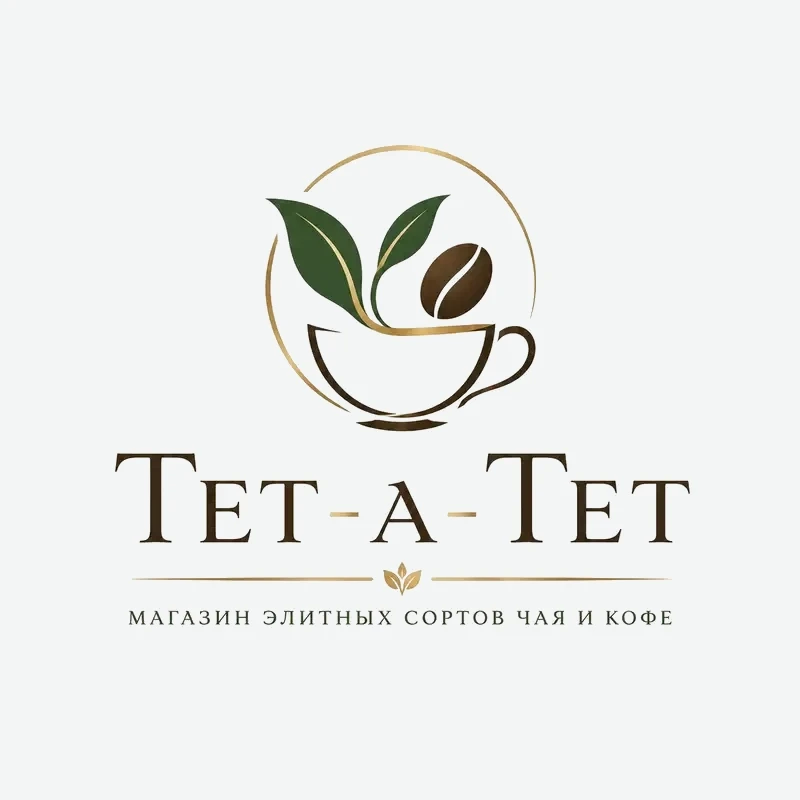 Тет-а-Тет