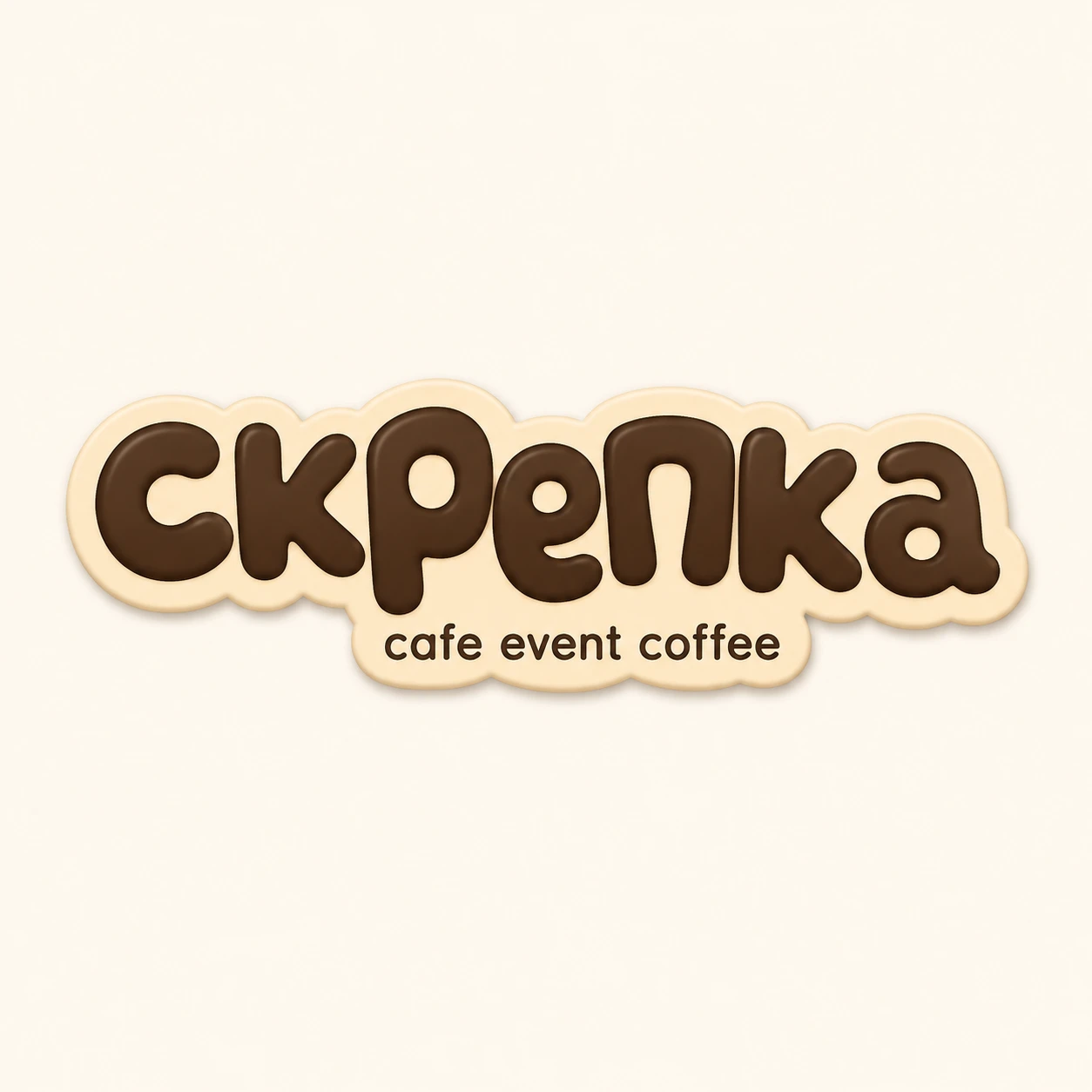 Скрепка