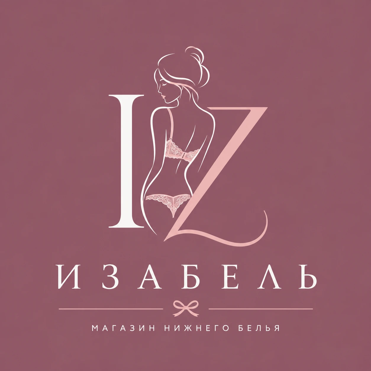 Изабель