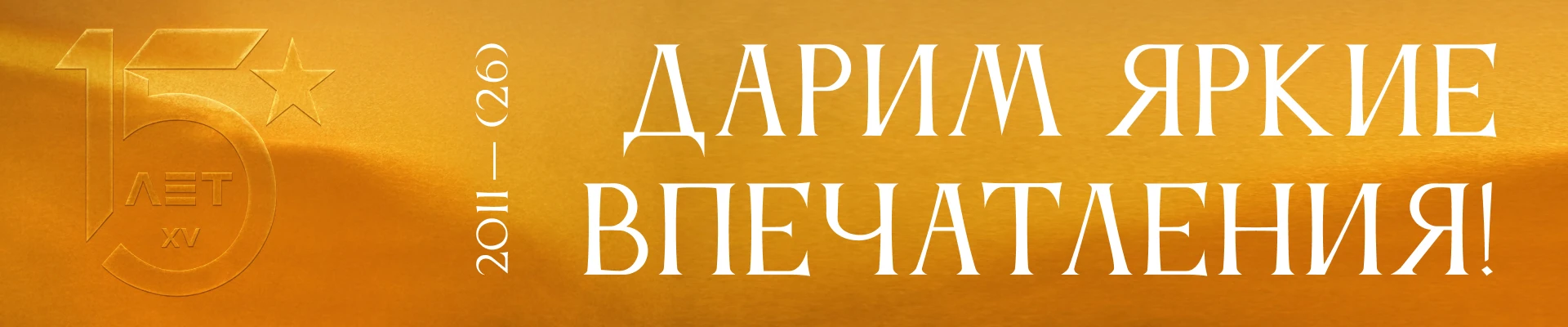 Торговый центр 02