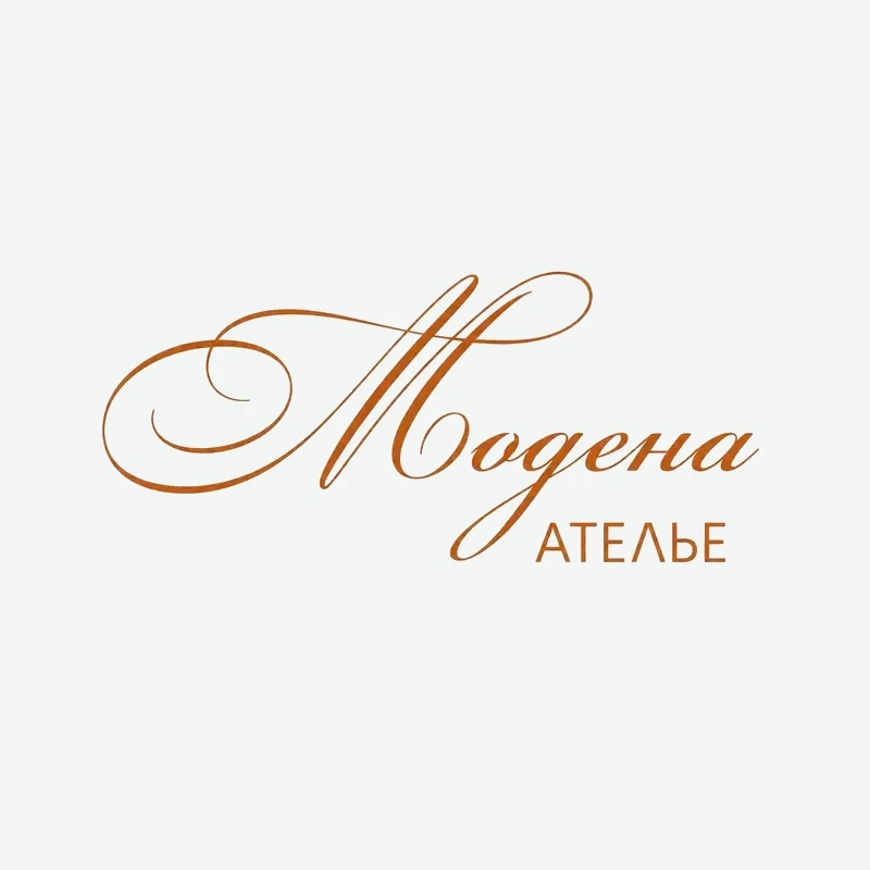 Модена