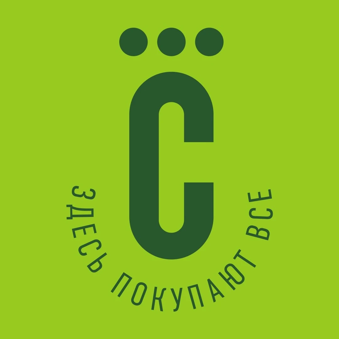 Столичный