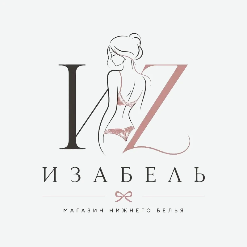 Изабель