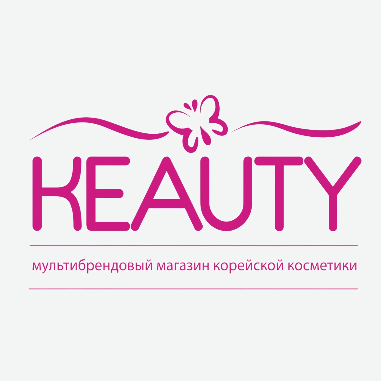 Кьюти
